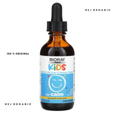 Bioray NDF Tummy, Immune, Calm, Happy, Sleepy, Pooper Probiotic Blend 59 Ml
