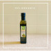 Extra Virgin Olive Oil Natural Original 100% Palestina
