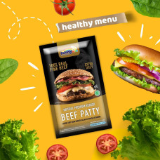 Beef patty