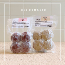 Muffin pisang coklat by ikarie organic