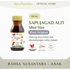Sapujagad alit anak